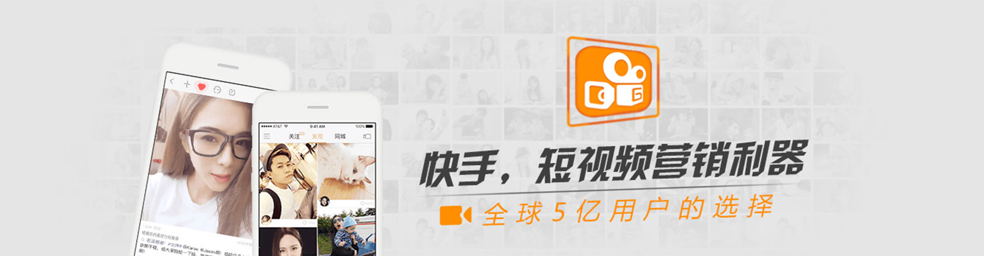 上饶信息流投放
